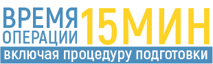 Ресурс 13@2x.png