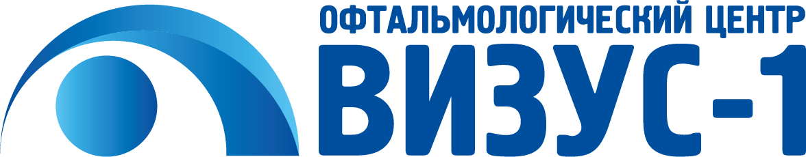 Визус-1 — офтальмологический центр в Сургуте